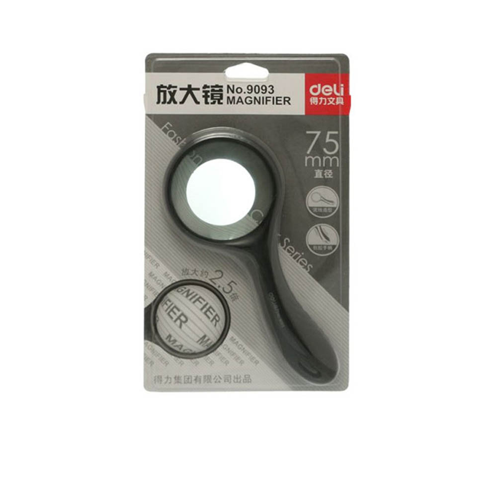 gal-60c0b61e81e39DELI 9093, MAGNIFYING GLASS, 75MM.jpg
